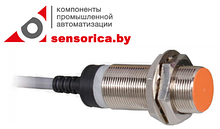 Датчик индуктивный CJY18E-05NC (М18, 5mm, NO+NC, NPN, cable, 10-30 VDC)