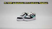 Кроссовки Nike Air Force 1 Shadow White Black Blue