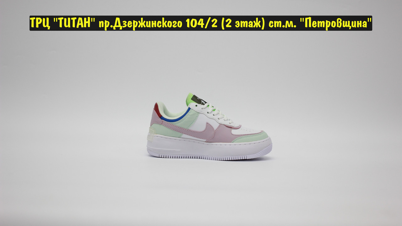 Кроссовки Nike Air Force 1 Shadow Pixel - фото 4 - id-p152826242