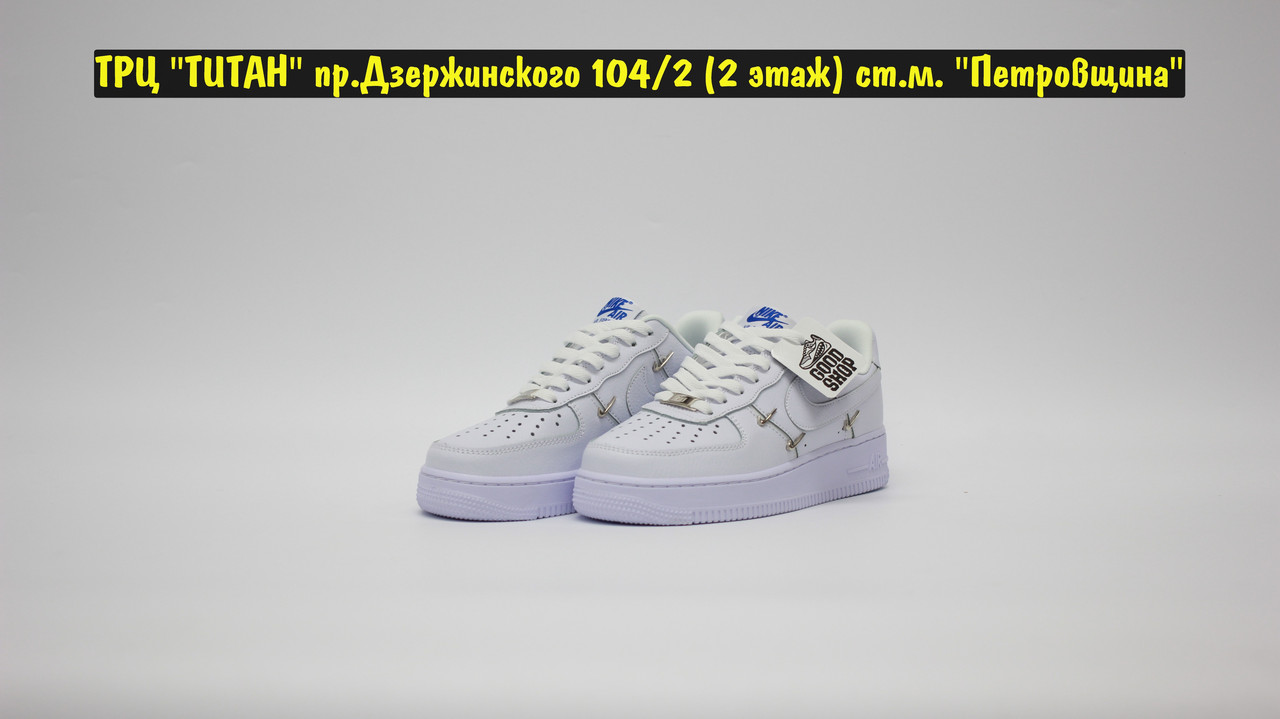 Кроссовки Nike Air Force 1 LX White - фото 1 - id-p152826308