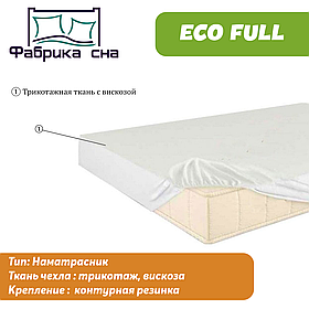 Наматрасник трикотажный "Eco Full"