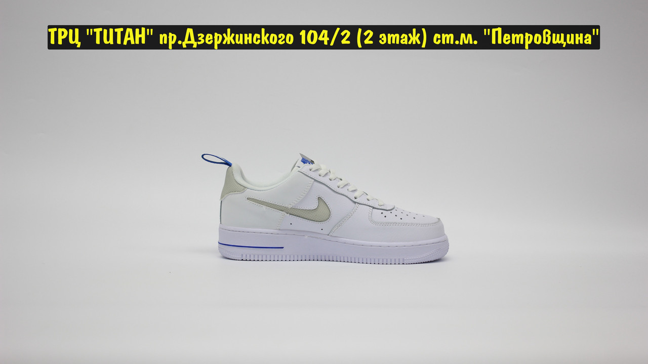 Кроссовки Nike Air Force 1 Grey White Blue - фото 4 - id-p152829409