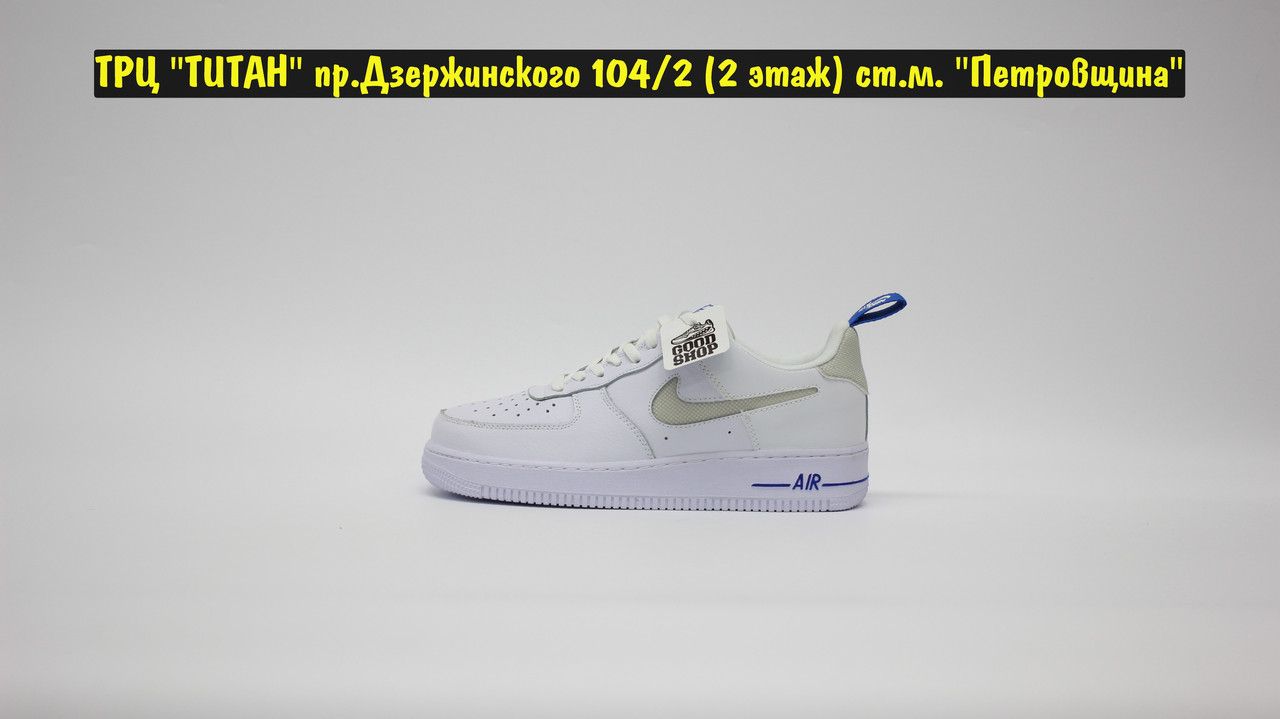 Кроссовки Nike Air Force 1 Grey White Blue - фото 2 - id-p152829409