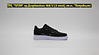 Кроссовки Nike Air Force 1 LX Black White, фото 4