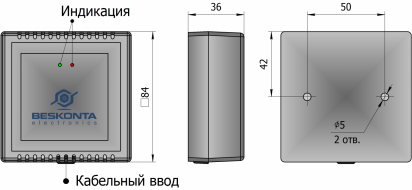 Датчик углекислого газа (CO2) комнатный SCO2-W01-U01-10K-K-PL - фото 2 - id-p152901965