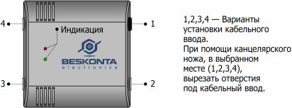 Датчик углекислого газа (CO2) комнатный SCO2-W02-U010-2K-K-PL - фото 2 - id-p152902046