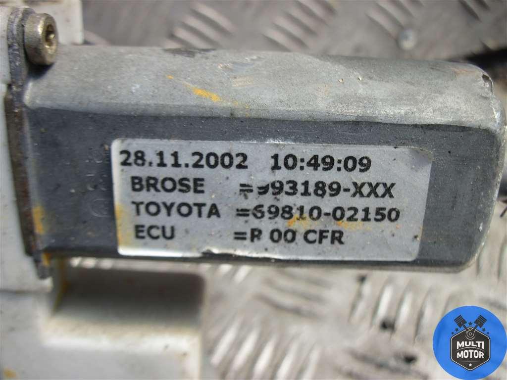 Стеклоподъемник электрический передний правый TOYOTA COROLLA E12 (2001 - 2007 г.в.) 1.4 i 4ZZ-FE - 97 Лс 2004 - фото 4 - id-p152903852