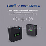 Мост Sonoff RF 433MHz (мост/центр управления/хаб), фото 3