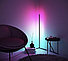 Светильник светодиодной напольный 200 см (RGB угловой торшер), фото 6