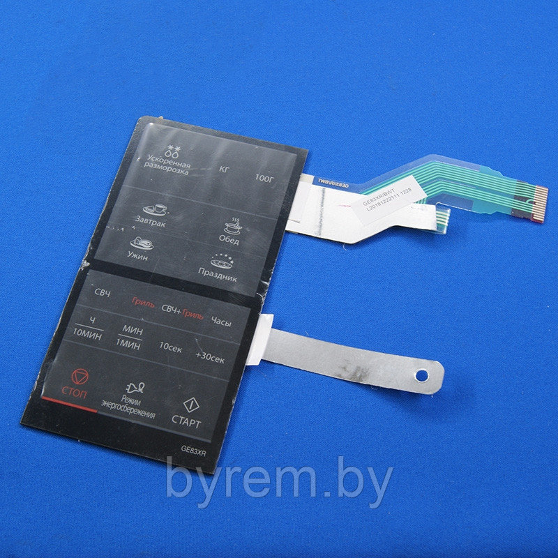 Сенсорная панель для микроволновой печи Samsung (Самсунг) GE83XR / DE34-00401A - фото 1 - id-p152913224