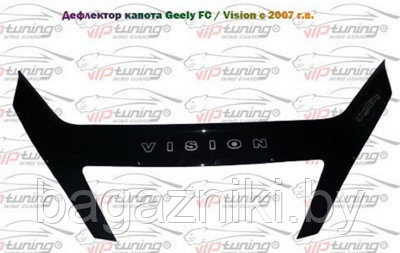 Дефлектор капота Vip tuning Geely FC / Vision с 2007 - фото 1 - id-p152916431