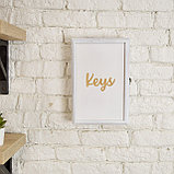 Ключница настенная, закрытая "Keys", белый, фото 2