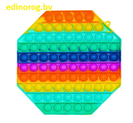 Pop it fidget антистресс пузырики Гигант 3 вида.