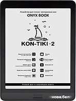 Электронная книга Onyx BOOX Kon-Tiki 2