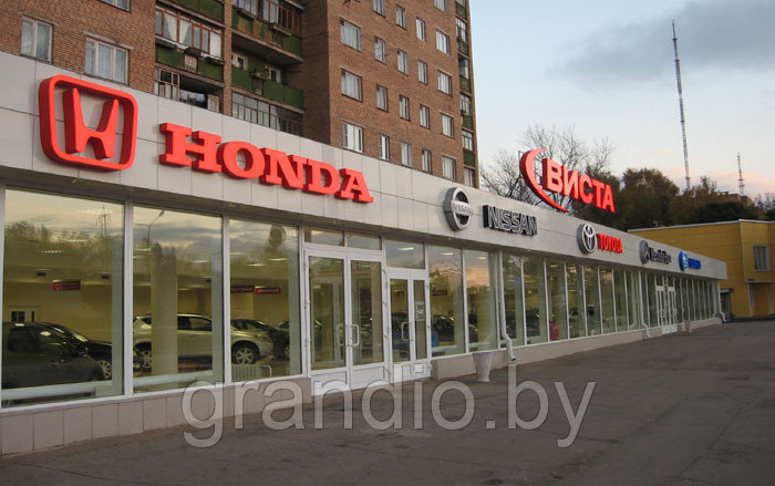 Наружная реклама автосалонов