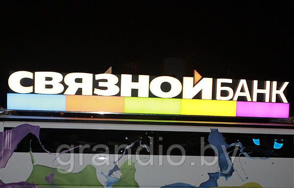 Сетевая наружная реклама