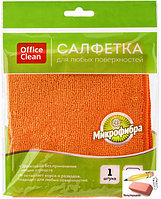 Салфетка для уборки OfficeClean Стандарт, микрофибра, 30х30 см., оранжевая
