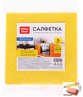 Салфетки для уборки OfficeClean Стандарт, вискоза, 30х30 см., 5 штук, желтые