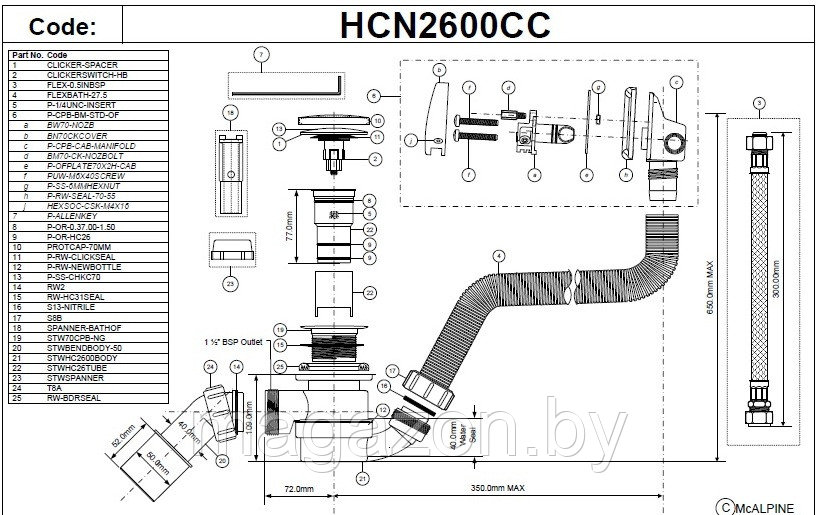 Сифон McAlpine HCN2600CC-15MM-MB с напуском через перелив, черный - фото 3 - id-p152953805