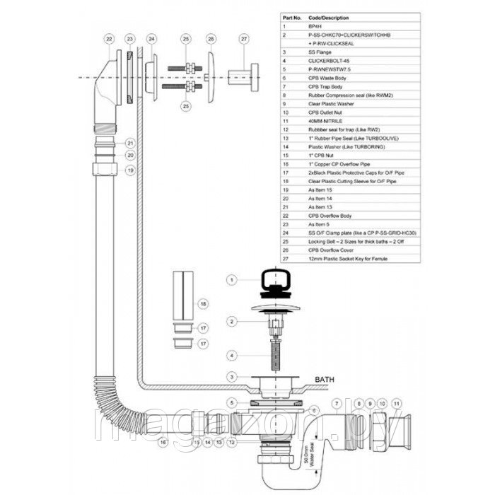 Сифон для ванны McAlpine BRASSTRAP-50-СВ, наружный - фото 2 - id-p152954388