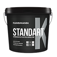 Farbmann Standart K "Короед" 2 мм 15 кг 2,7-3 кг/м.кв