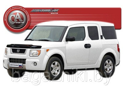 Дефлектор капота СА Пластик Honda Element 2003-2008. РАСПРОДАЖА