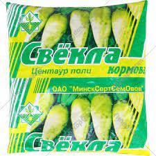 Свекла Центаур Поли п/сах 0,2кг