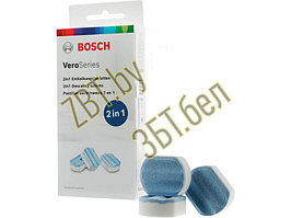 Таблетки от накипи для кофемашин Bosch 00312093 - TCZ8002A