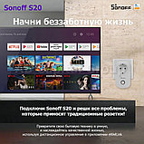 Sonoff S20 (умная Wi-Fi розетка), фото 6