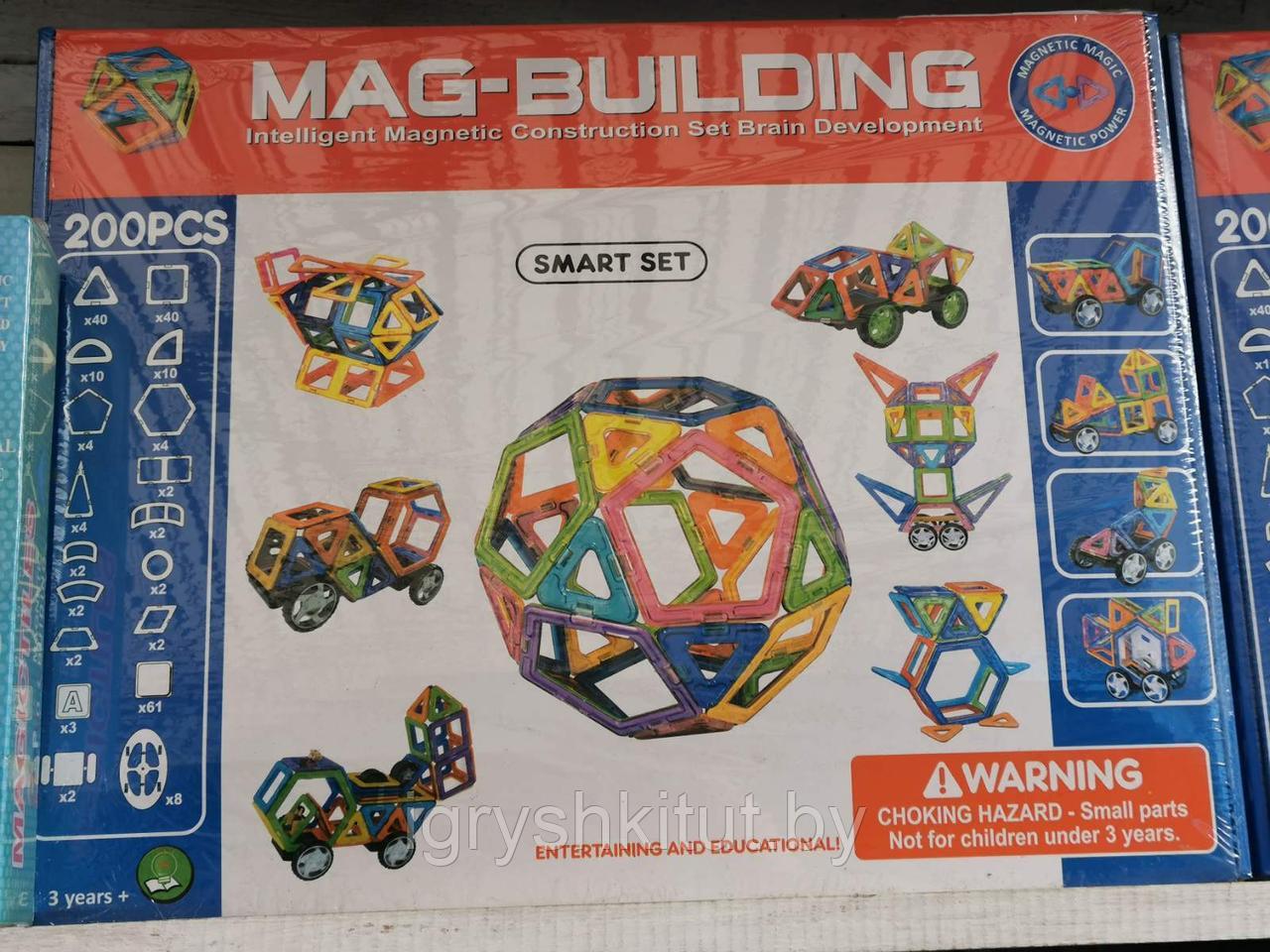 Магнитный конструктор Mag Building 200 деталей - фото 1 - id-p152980712