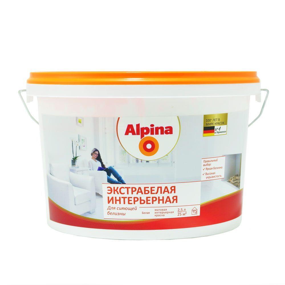 Интерьерная краска Alpina Экстрабелая 2.5 л. - фото 1 - id-p92570012
