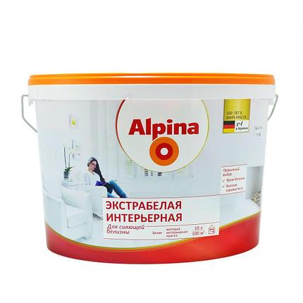 Краска Alpina Экстрабелая интерьерная 10 л., фото 2