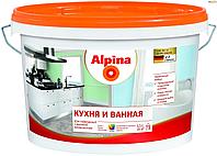 Краска Alpina Кухня и Ванная 2.5 л.