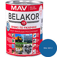 Грунт-эмаль прямо по ржавчине 3 в 1 быстросохнущая Belakor 15 RAL 5012 (ГОЛУБОЙ) матовый 1 л.