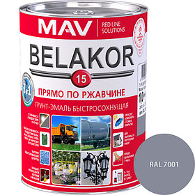 Грунт-эмаль прямо по ржавчине 3 в 1 быстросохнущая Belakor 15 RAL 7001 (СВЕТЛО-СЕРЫЙ) матовый 1 л.