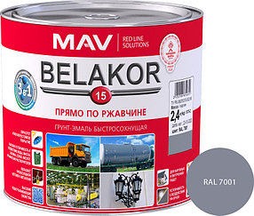 Грунт-эмаль прямо по ржавчине 3 в 1 быстросохнущая Belakor 15 RAL 7001 (СВЕТЛО-СЕРЫЙ) матовый 2.4 л.