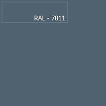 Грунт-эмаль прямо по ржавчине 3 в 1 быстросохнущая Belakor 15 RAL 7011 (СЕРЫЙ) матовый 1 л., фото 3