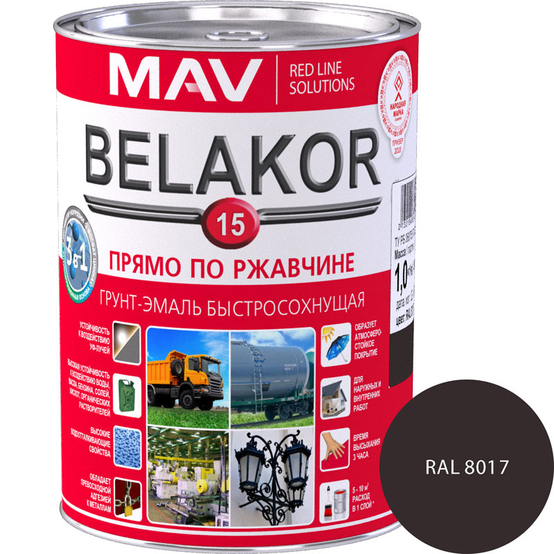 Грунт-эмаль прямо по ржавчине 3 в 1 быстросохнущая Belakor 15 RAL 8017 (ШОКОЛАДНЫЙ) матовый 1 л.