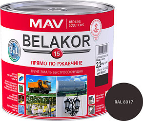 Грунт-эмаль прямо по ржавчине 3 в 1 быстросохнущая Belakor 15 RAL 8017 (ШОКОЛАДНЫЙ) матовый 2.4 л., фото 2