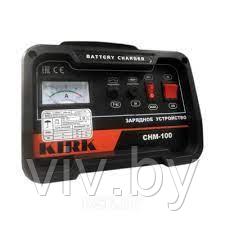 Зарядное устройство Kirk CHM-100 - фото 1 - id-p152980791