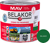 Грунт-эмаль прямо по ржавчине 3 в 1 быстросохнущая Belakor 15 RAL 6029 (МАЙСКАЯ ЗЕЛЕНЬ) матовый 2.4 л.