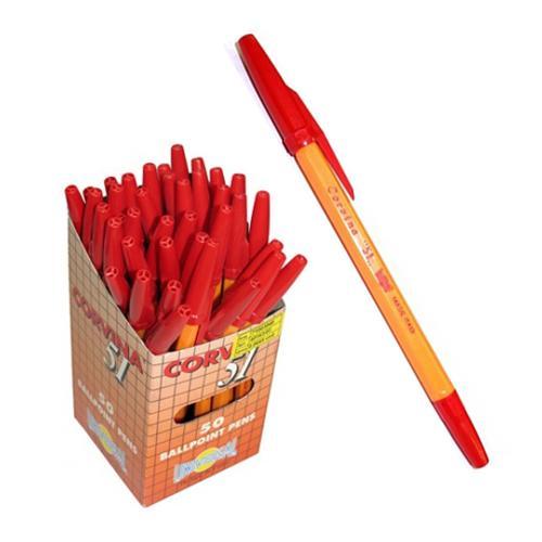 Ручка шариковая желтый корпус с красным колпачком, красный - фото 1 - id-p152980862