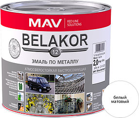 Эмаль по металлу атмосферостойкая быстросохнущая Belakor 12 белый 2.4 л.