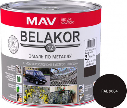 Эмаль по металлу атмосферостойкая быстросохнущая Belakor 12 (RAL 9004) черный 2.4 л.