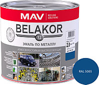 Эмаль по металлу атмосферостойкая быстросохнущая Belakor 12 (RAL 5005) синий 2.4 л.