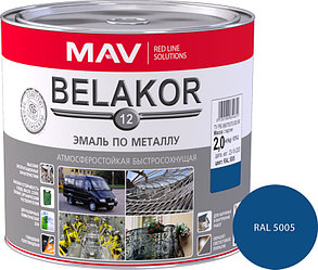 Эмаль по металлу атмосферостойкая быстросохнущая Belakor 12  (RAL 5005) синий 2.4 л., фото 2