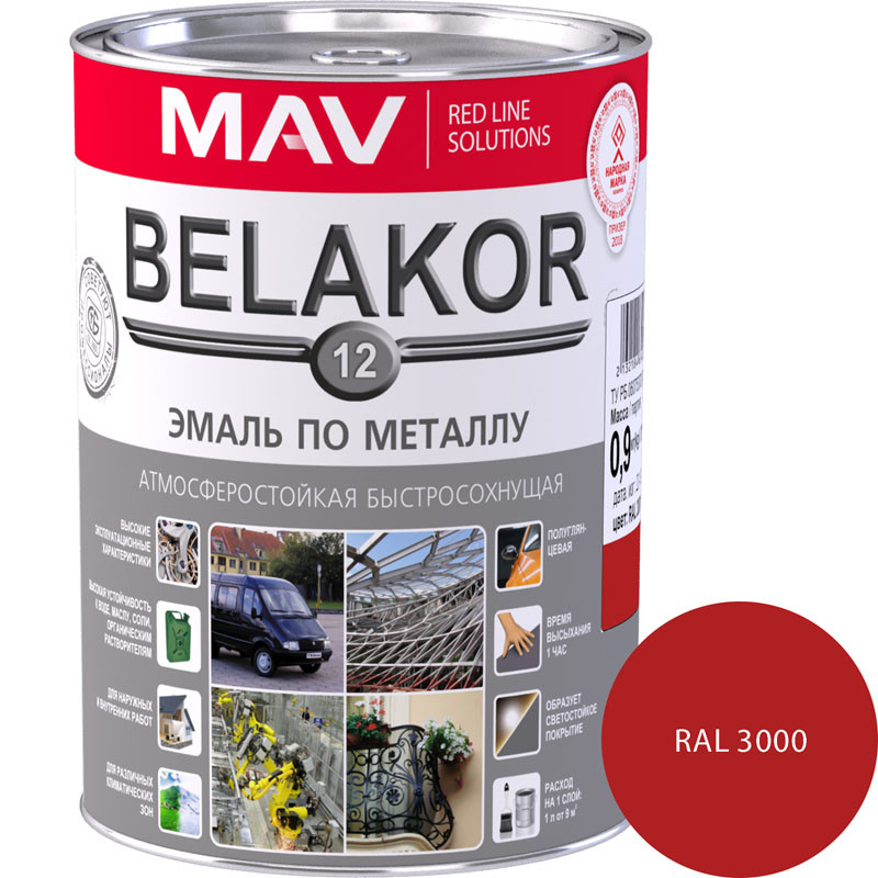 Эмаль по металлу атмосферостойкая быстросохнущая Belakor 12  (RAL 3000) красный 1 л.