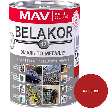 Эмаль по металлу атмосферостойкая быстросохнущая Belakor 12  (RAL 3000) красный 1 л., фото 2