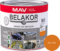 Эмаль по металлу атмосферостойкая быстросохнущая Belakor 12 (RAL 2008) оранжевый 2.4 л.