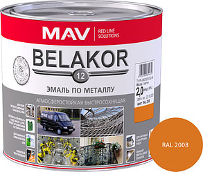 Эмаль по металлу атмосферостойкая быстросохнущая Belakor 12 (RAL 2008) оранжевый 2.4 л., фото 2